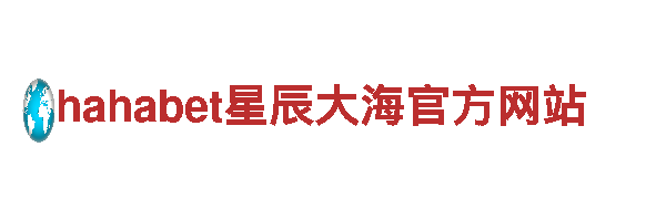 ios用什么买球软件靠谱-专业钢铁制造厂家